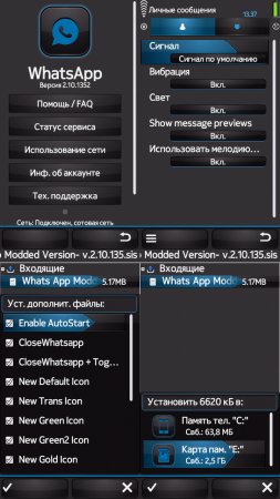 Whats App Modded Version
