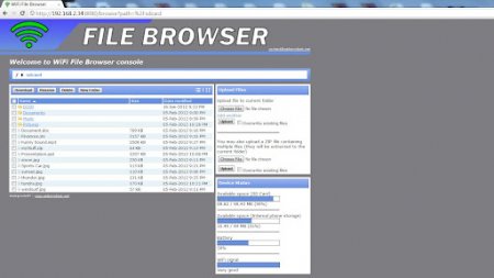 WiFi File Browser