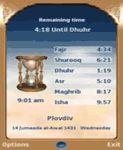 Islamic PrayerTimes
