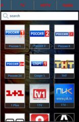 Russia TV Live Pro