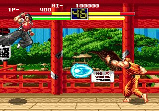   (Art of fighting (Sega))