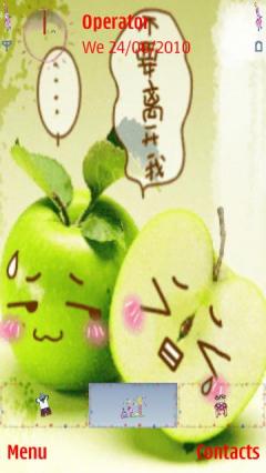 Cute Apple Love