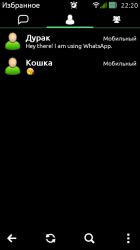 WhatsApp Mod by Exodius