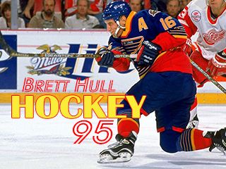     (Brett Hull hockey 95)
