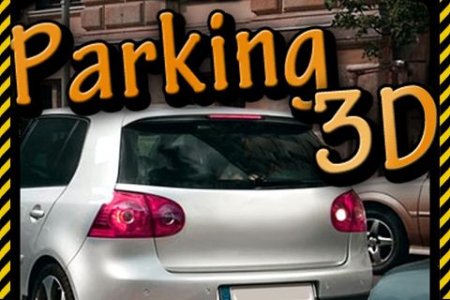  3D (Parking 3D)