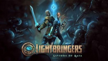  :   (Lightbringers: Saviors of Raia)