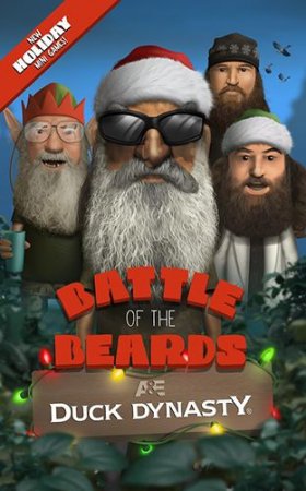  :   (Duck dynasty: Battle of the beards)