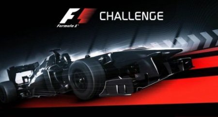 -1:  (F1 Challenge)
