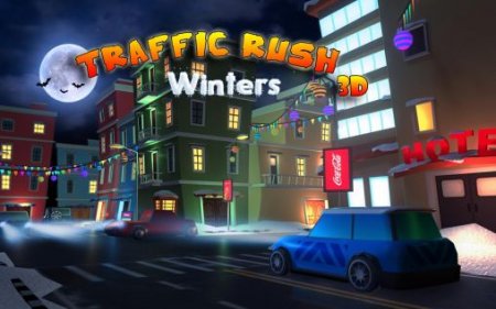     3D (Traffic rush winters 3D)