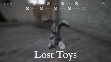   (Lost toys)