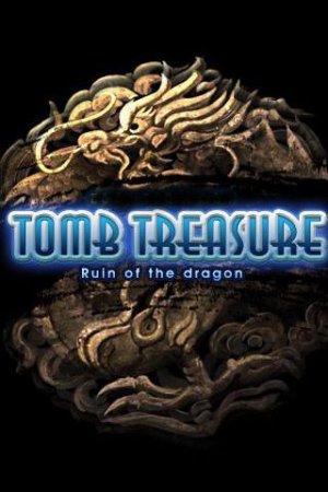  :   (Tomb treasure: Ruin of the dragon)