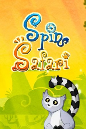   (Spin safari)