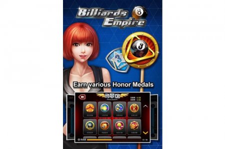 Billiards Empire