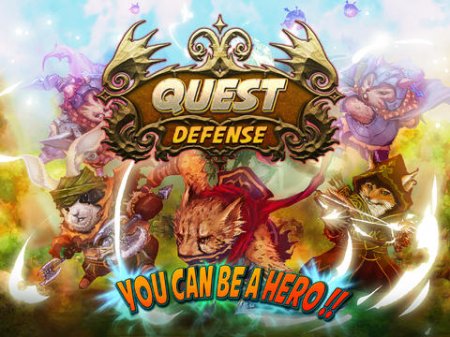   (Quest defense)