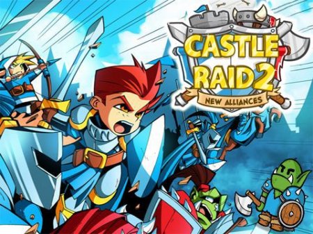    2 (Castle raid 2)
