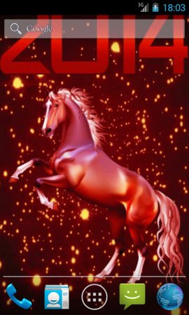  Year of Horse Live Wallpaper