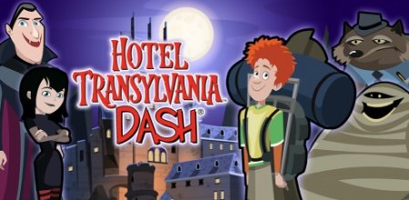 Hotel Transylvania Dash