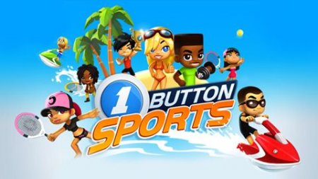   (One button sports)
