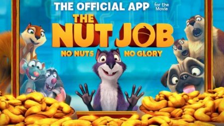   (The nut job)