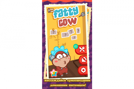 Fatty Cow 
