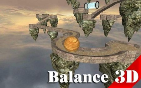 Баланс 3D (Balance 3D)