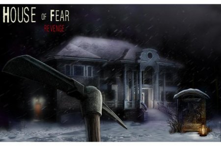 House of Fear Revenge