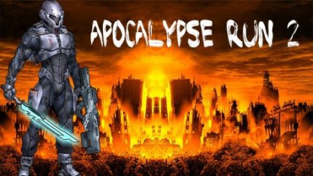   2 (Apocalypse run 2)