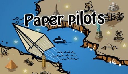   (Paper pilots)