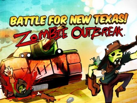    :   (Battle for New Texas: Zombie outbreak)