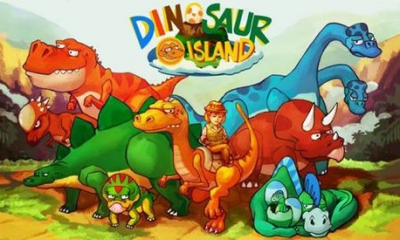   (Dinosaur island)