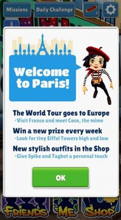  :    (Subway surfers: World tour Paris)