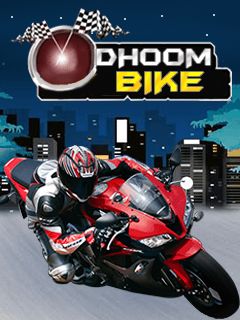   (Dhoom bike)