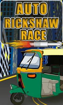 :  (Auto rickshaw: Race)