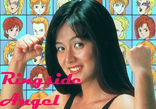   (Cutie Suzuki no Ringside Angel)
