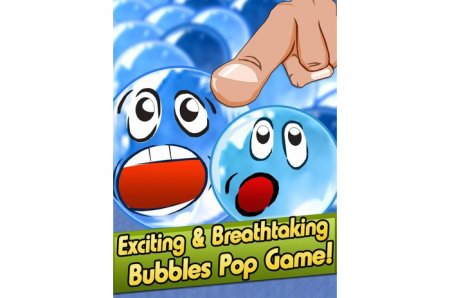 Bubble Crushe