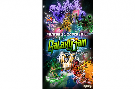 Galaxy Jam: SpaceBasketballWars 