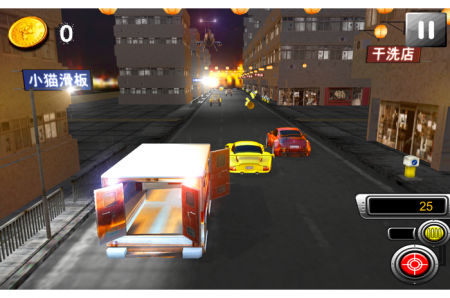 Ambulance Gun Run Racing 3D