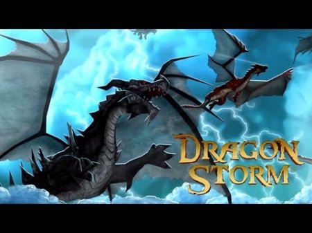 Dragon Storm Gold 