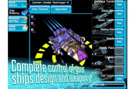 Galactic Space WAR Strategy 3D 