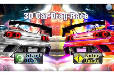 3D Car Drag Race
