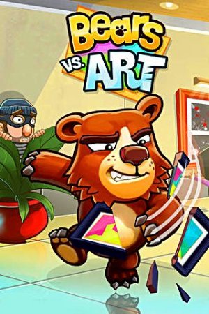   (Bears vs. art) 