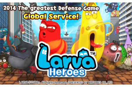 Larva Heroes: Lavengers 2014 