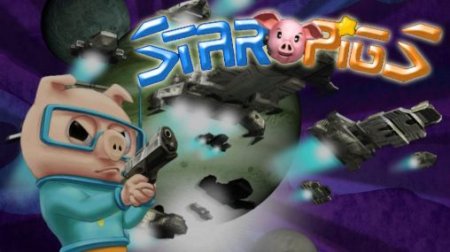  :  (Star pigs: War)