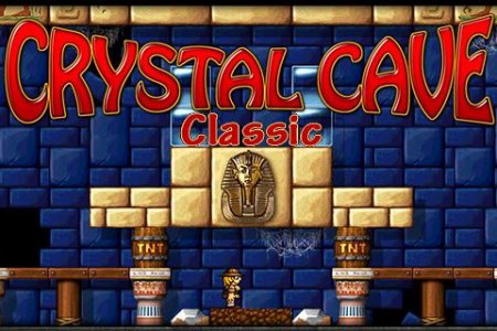  :  (Crystal cave: Classic)