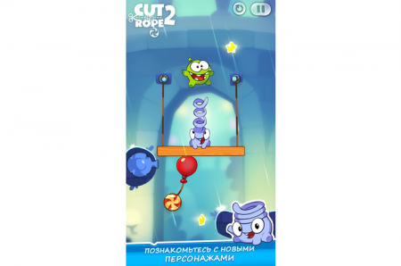 Cut the Rope 2 
