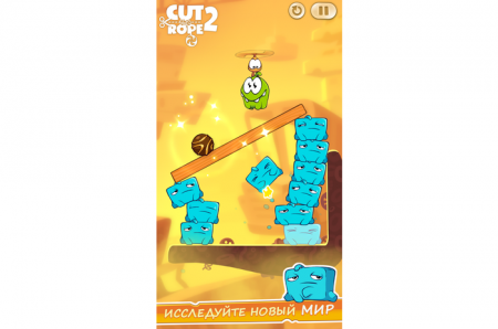 Cut the Rope 2 
