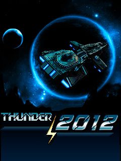  2012 (Thunder 2012)