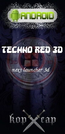  Techno Red 3D Premium