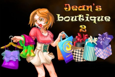   2 (Jean's boutique 2)