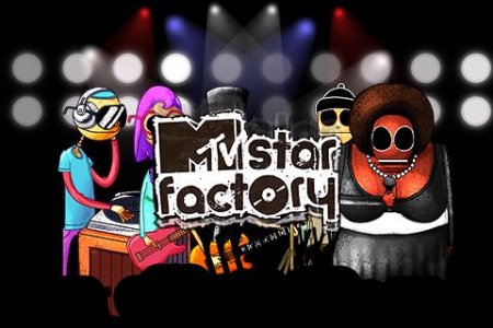 ������� ���� MTV (MTV star factory) 